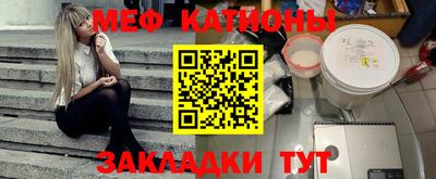 МДМА Малгобек