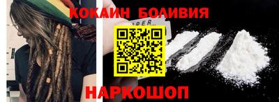 МДМА Малгобек