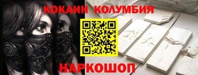 МДМА Малгобек