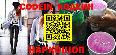 МДМА Малгобек