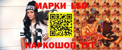МДМА Малгобек