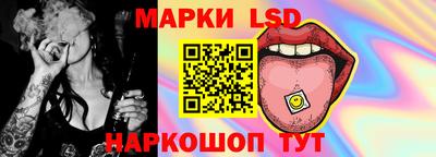 твердый Мариинск