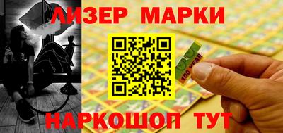 МДМА Малгобек