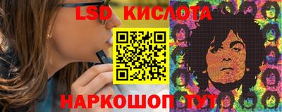 альфа пвп Малоярославец