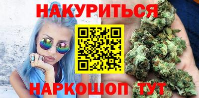 твердый Мариинск