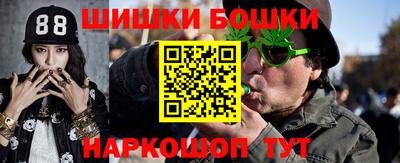 альфа пвп Малоярославец