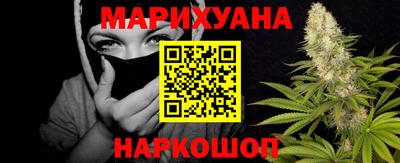 твердый Мариинск