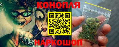 альфа пвп Малоярославец