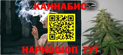 альфа пвп Малоярославец