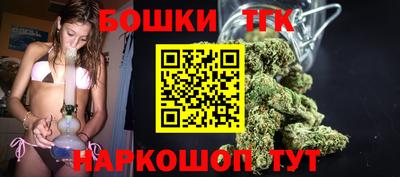 МДМА Малгобек