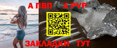 МДМА Малгобек