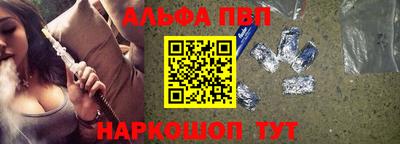 МДМА Малгобек