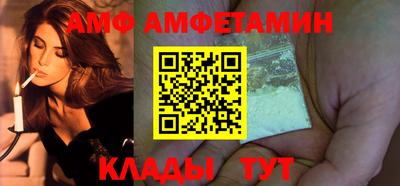 МДМА Малгобек