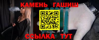 МДМА Малгобек