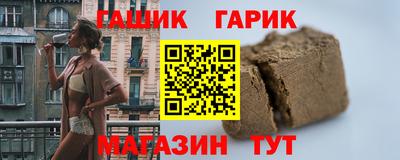альфа пвп Малоярославец