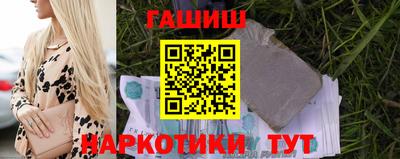 твердый Мариинск