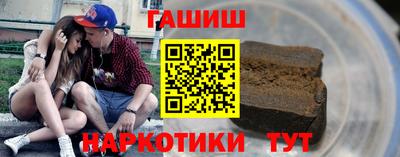 твердый Мариинск